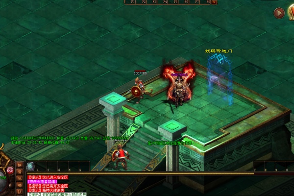 �������Я�ֹ�������Ϸ�������ͻԻ�ƪ��