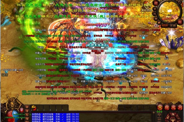 1.76�����ȶ����������ռ�ָ��