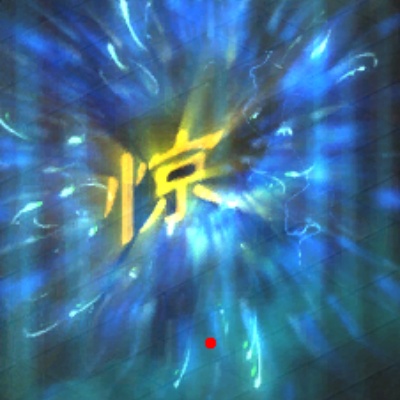 ��ʦ����վλ�뼼�ܿ��ƺ���ħ��ͷ