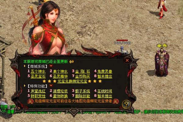 ���»���